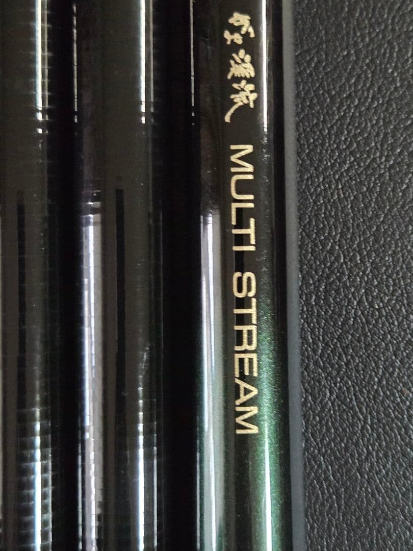 渓流竿 がま渓流 マルチシステム620 53.58.62 がま渓流竿ケース