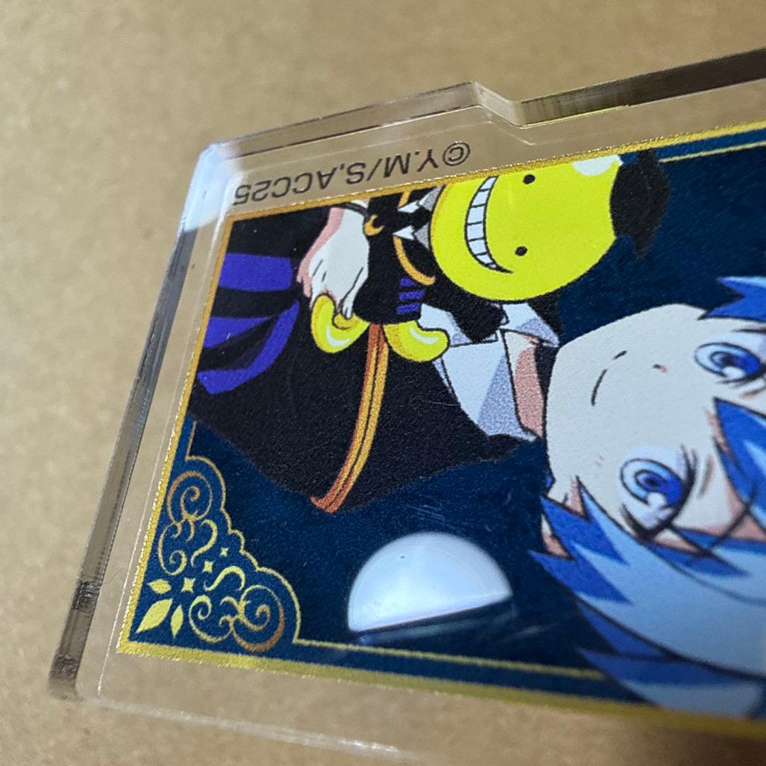 暗殺教室 まとめ売り 渚