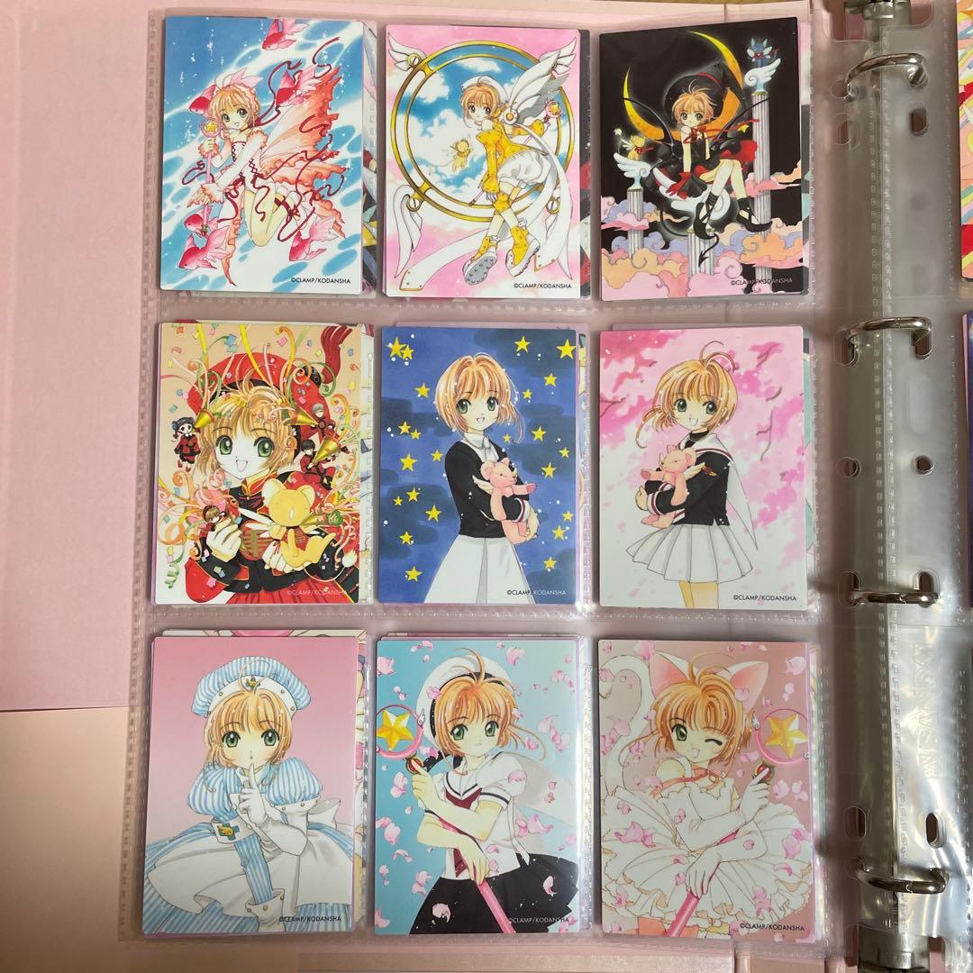 カードキャプターさくら　トレーディングカード 116枚＋α コンプリート