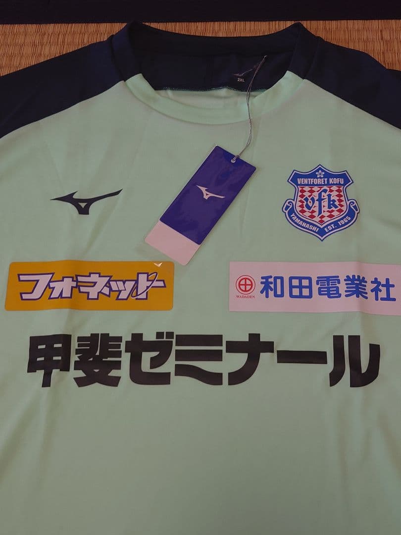 2025年 ヴァンフォーレ甲府 半袖 トレーニングシャツ 2XLサイズ