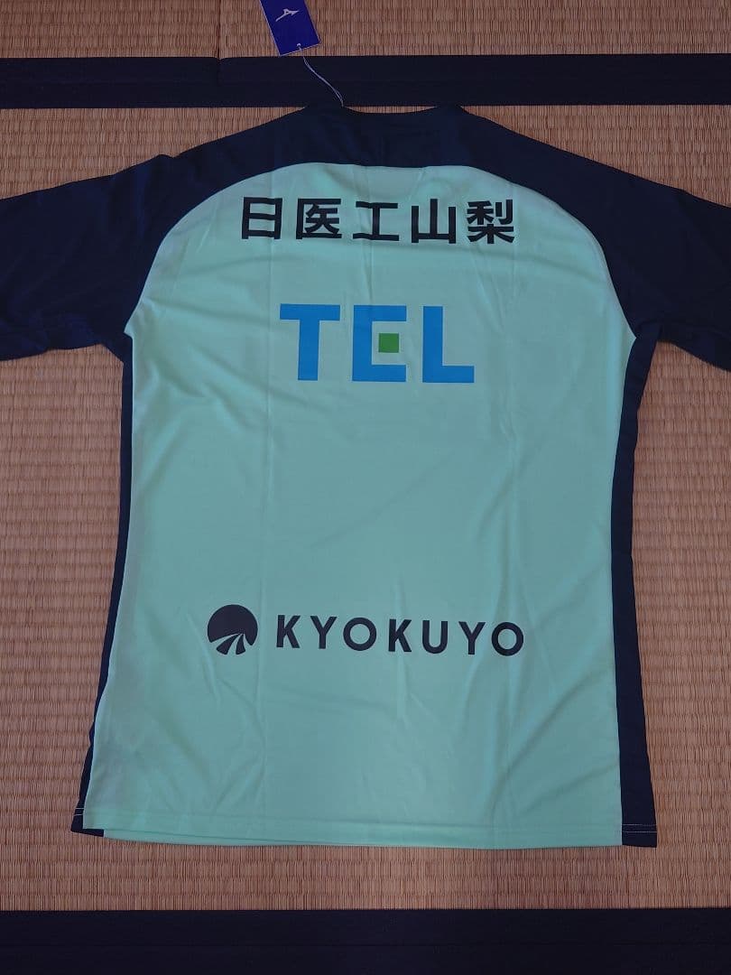 2025年 ヴァンフォーレ甲府 半袖 トレーニングシャツ 2XLサイズ