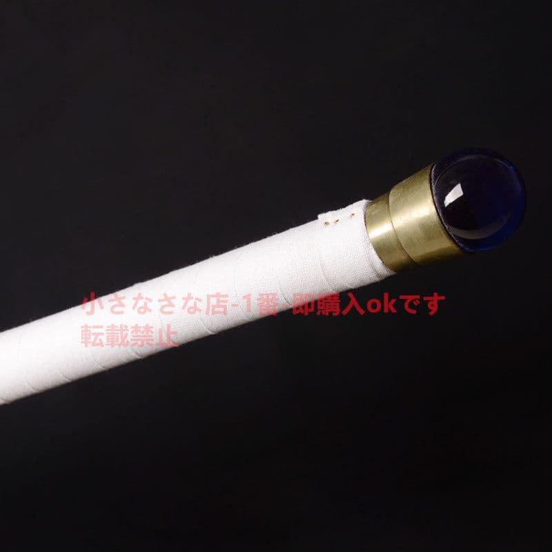 ホークアイ（拡張版B 古兵器 武具【海賊王】模造刀·模擬刀 Cosplay