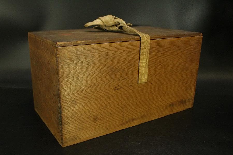 瓢形 花籠 早川尚古斎造 共箱(A888)