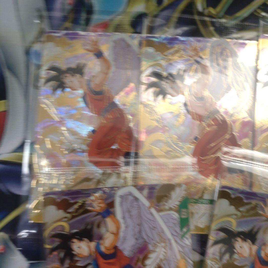 ドラゴンボールダイバーズ　数量限定プロモ　天使悟空　GDR 孫悟空　5枚