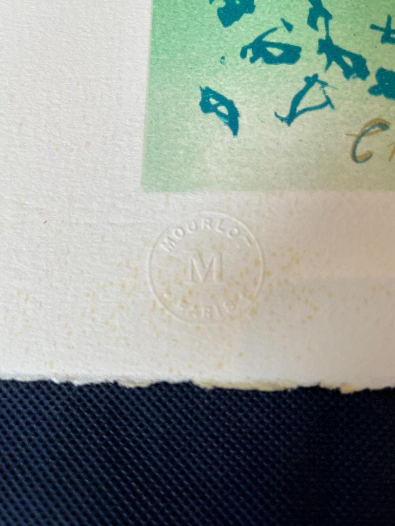 ラウル・デュフィ『シュノンソー』版画 額装済み【サイン・版元刻印 有】