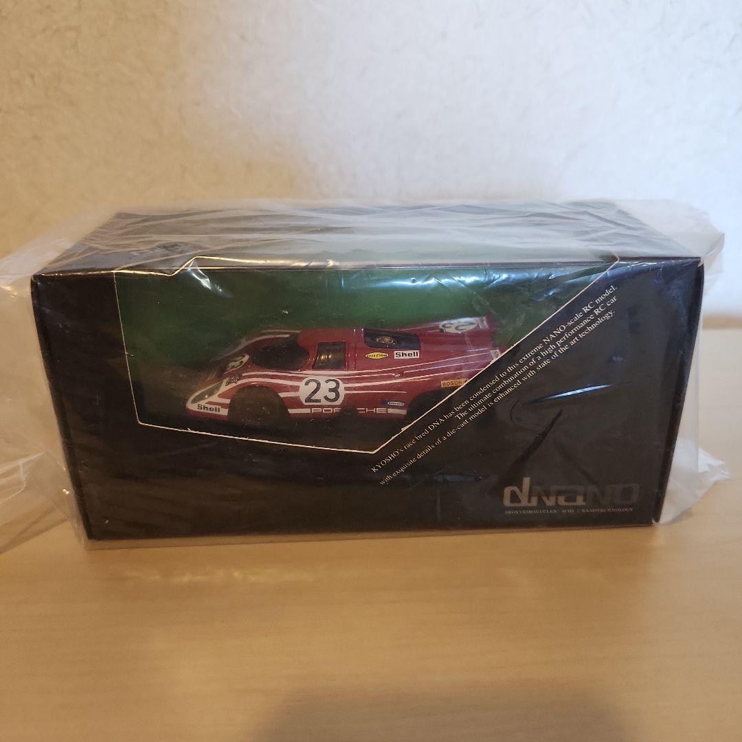 京商 dNano Porsche 917 K ボディ