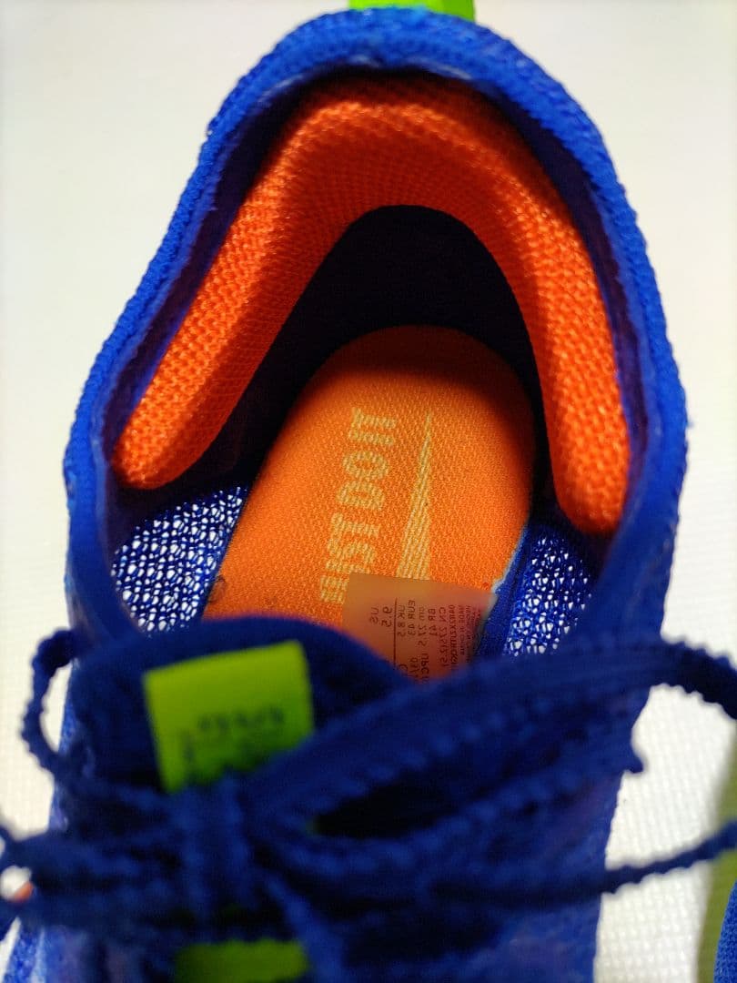 【美品】ナイキ ズーム スーパーフライエリート2 サイズ27.5cm