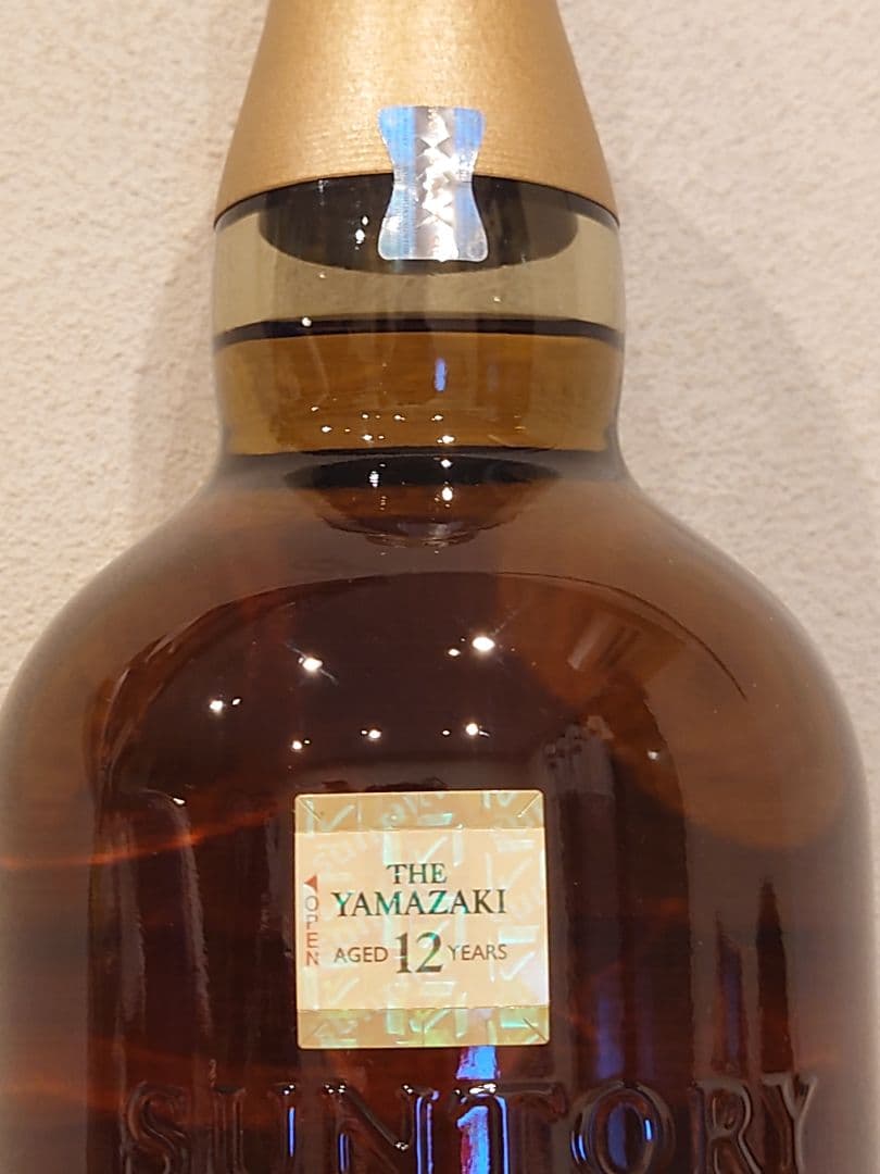 新品未開栓 サントリー 山崎12年 シングルモルトウイスキー 箱入り 正規品