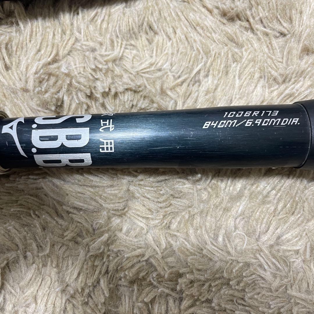 ミズノ レガシーメタル　バット 専用ケース付き