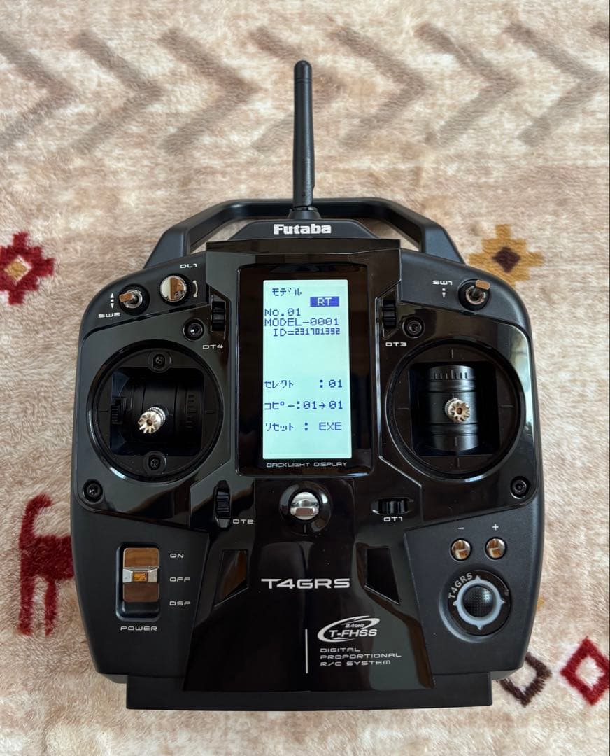 Futaba フタバ プロポ 4GRS-R314SB TRセット