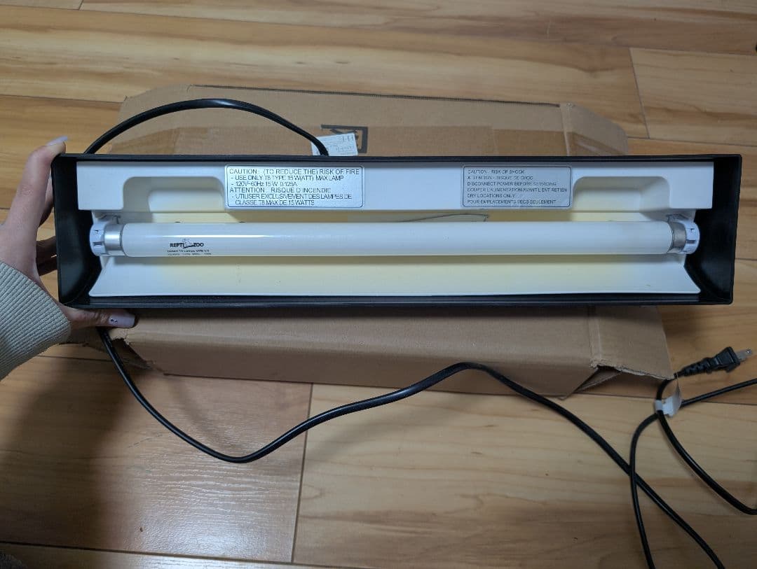 REPTI ZOO ストリップライト