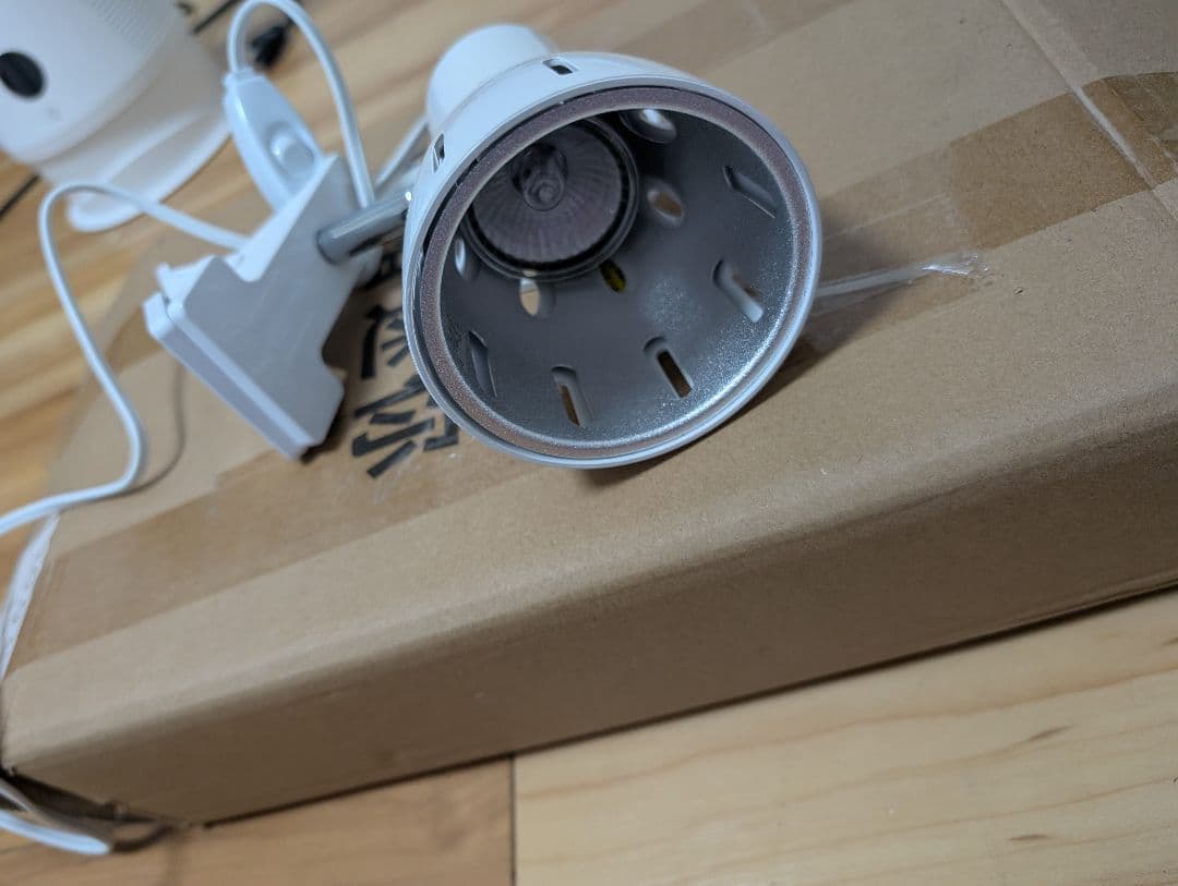 REPTI ZOO ストリップライト