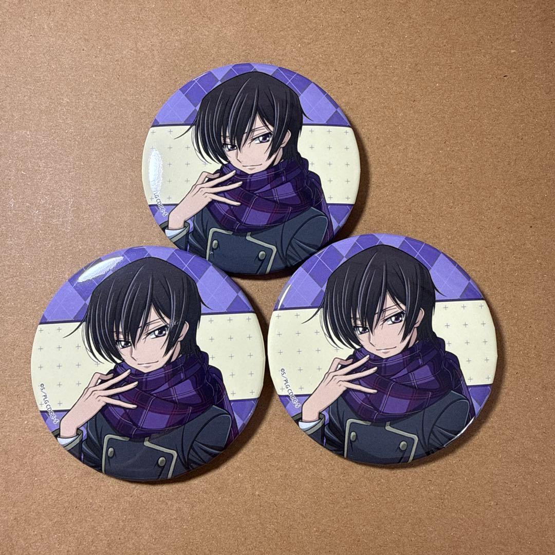 コードギアス 缶バッジセット ルルーシュ