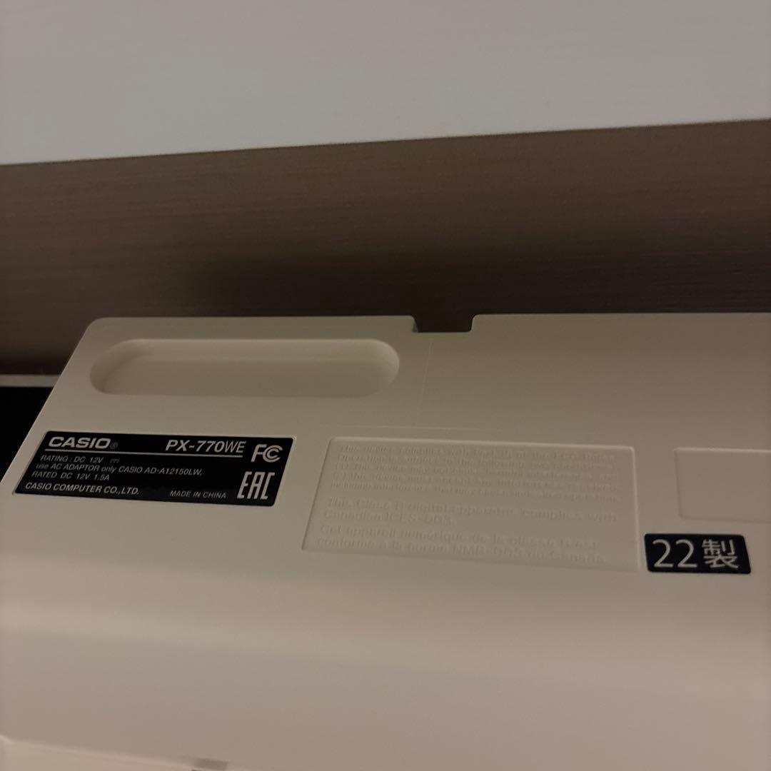 CASIO 電子ピアノ　PX-770 ホワイト