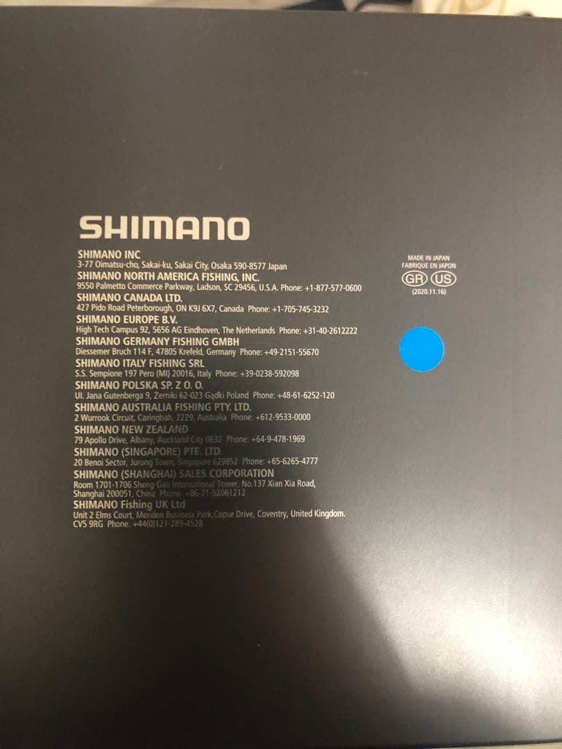 新品未使用　シマノ　22ステラ　4000XG