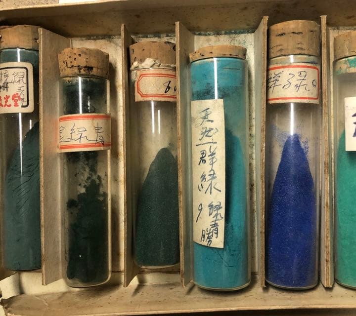 天然　岩絵の具　10本　瓶