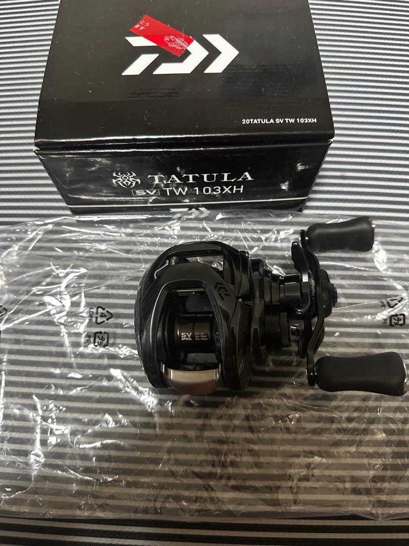 KingA　DAIWA TATULA SV TW 103XH ベイトリール