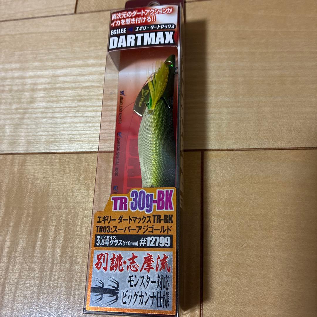 DARTMAX エギ TR 30 ダートマックス
