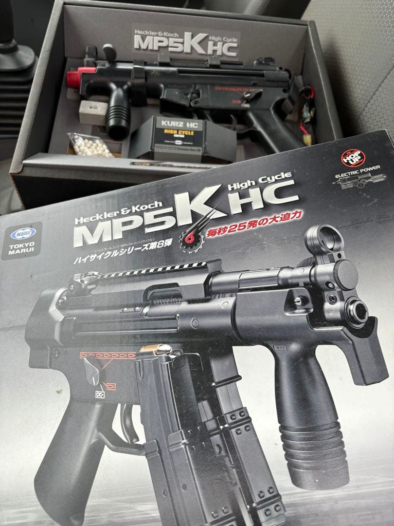 ヨ*い様 東京マルイ　mp5K HC 動作未確認