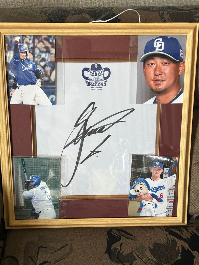 希少‼️中田翔 直筆サイン色紙　沖縄キャンプ