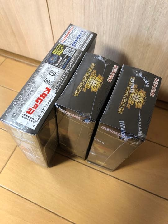 ディメンションフォース1BOX、ヒストリーアーカイブコレクション2BOX