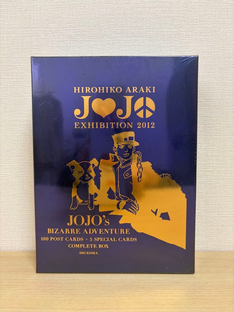 【新品未開封】ジョジョ展　2012 ポストカードセット 完全ボックス