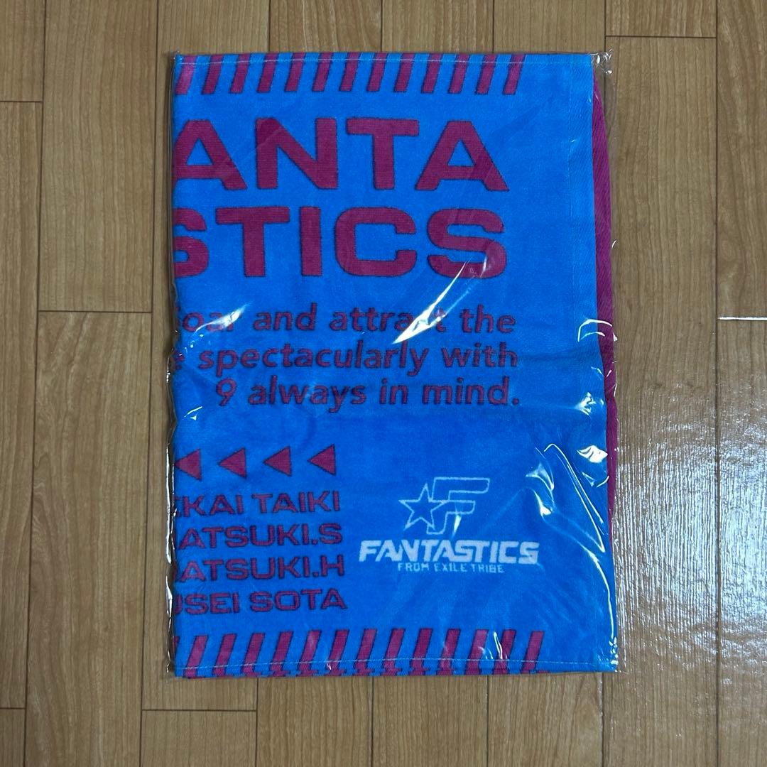 FANTASTICS グッズ セット