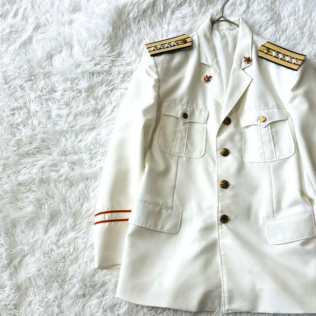 ソ連海軍 日本海軍　白ジャケット 大佐肩章付（本物か詳細不明）ヴィンテージ　仮装
