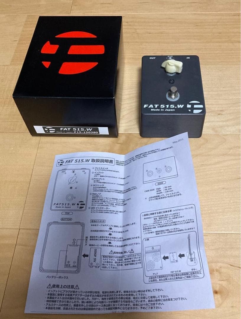 [美品] FAT 515.W 半止めワウサウンド FAT