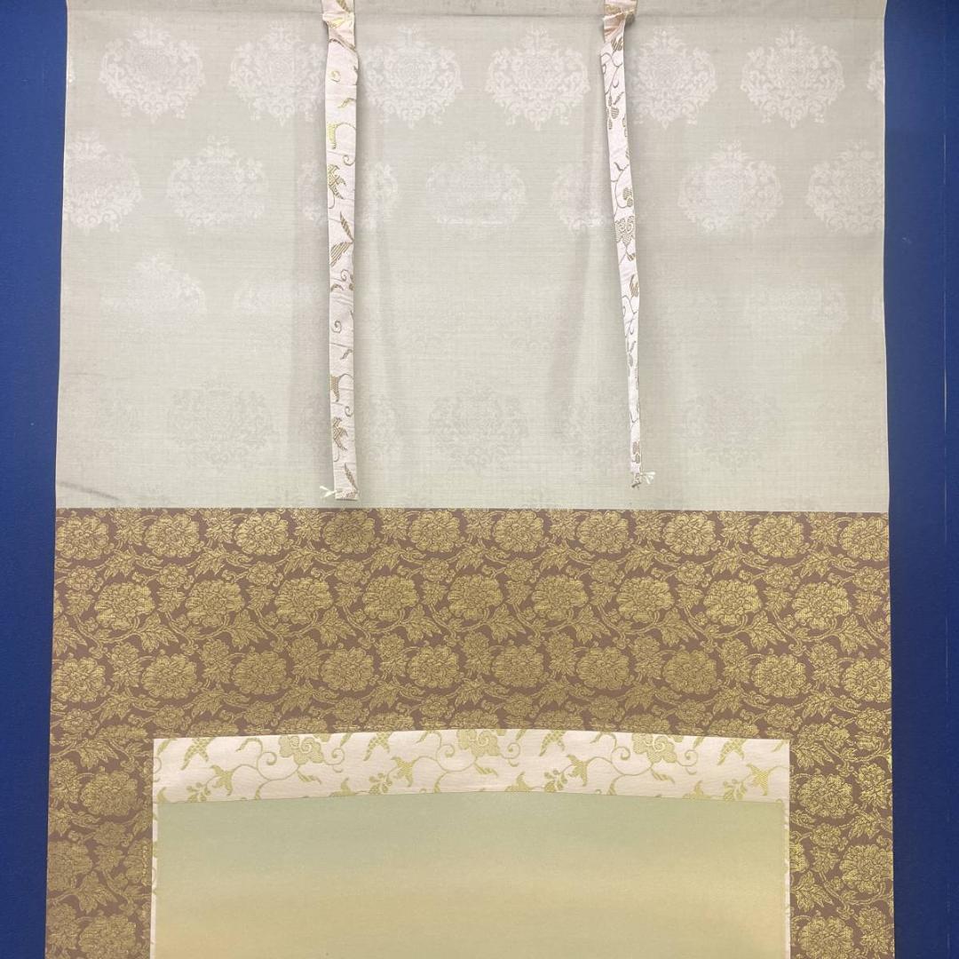 真作/国井幸雪/双鶴図/鶴/花鳥/桐共箱二重箱付/布袋屋掛軸A-284