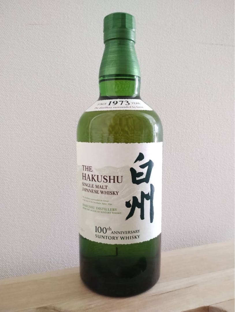 サントリー 白州 シングルモルトウイスキー 700ml 100周年記念