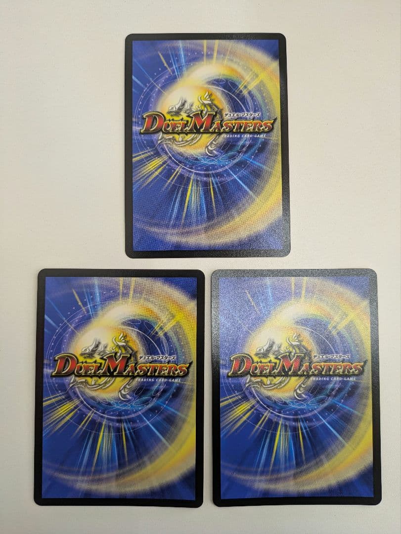 【追跡あり】アーテルゴルギーニ 金 金トレ 金トレジャー 3枚