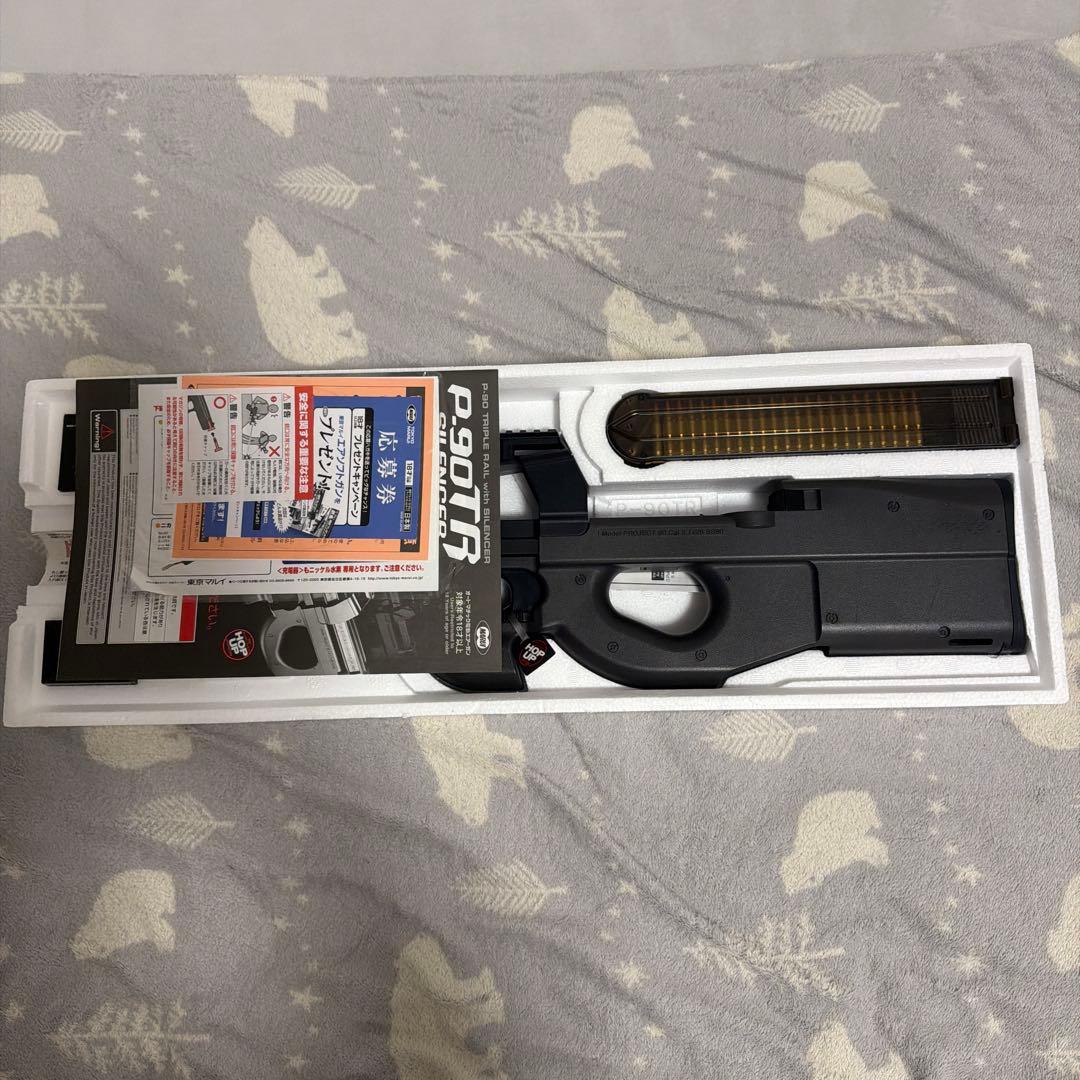 東京マルイ P-90 TRIPLE RAIL サイレンサー付き