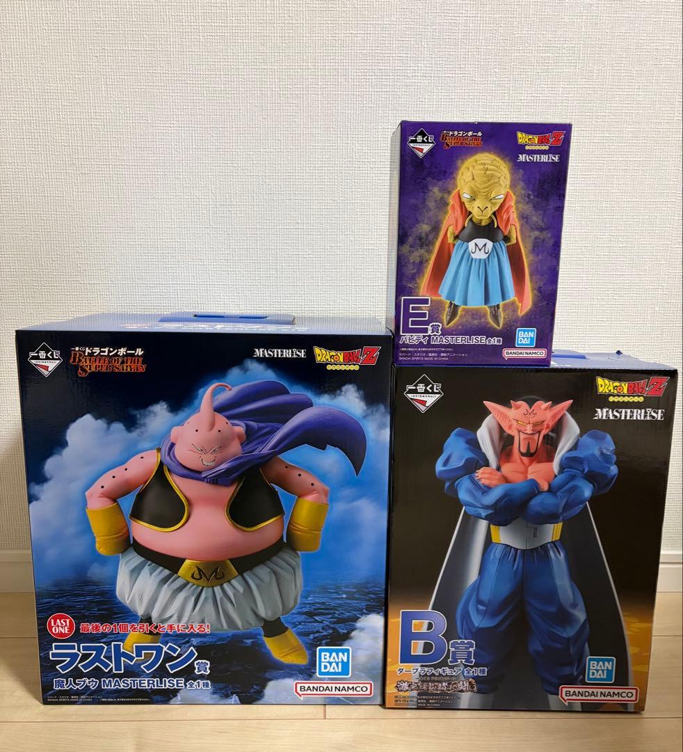 ドラゴンボール　 魔人ブウ　バビディ　ダーブラ　一番くじ　ラストワン