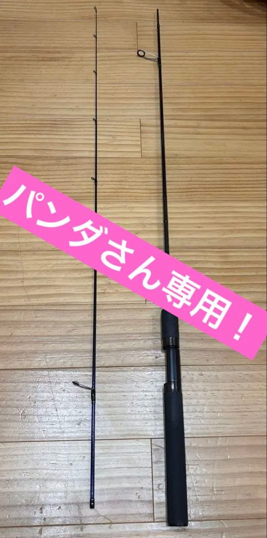 ブレイクスルーゼロヴァージ　６０ iss UL オリジナルカラー【まとめ割歓迎】