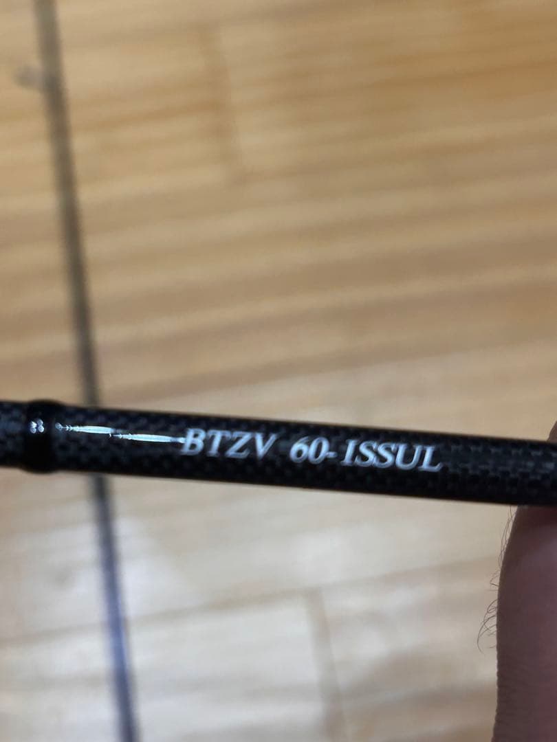 ブレイクスルーゼロヴァージ　６０ iss UL オリジナルカラー【まとめ割歓迎】