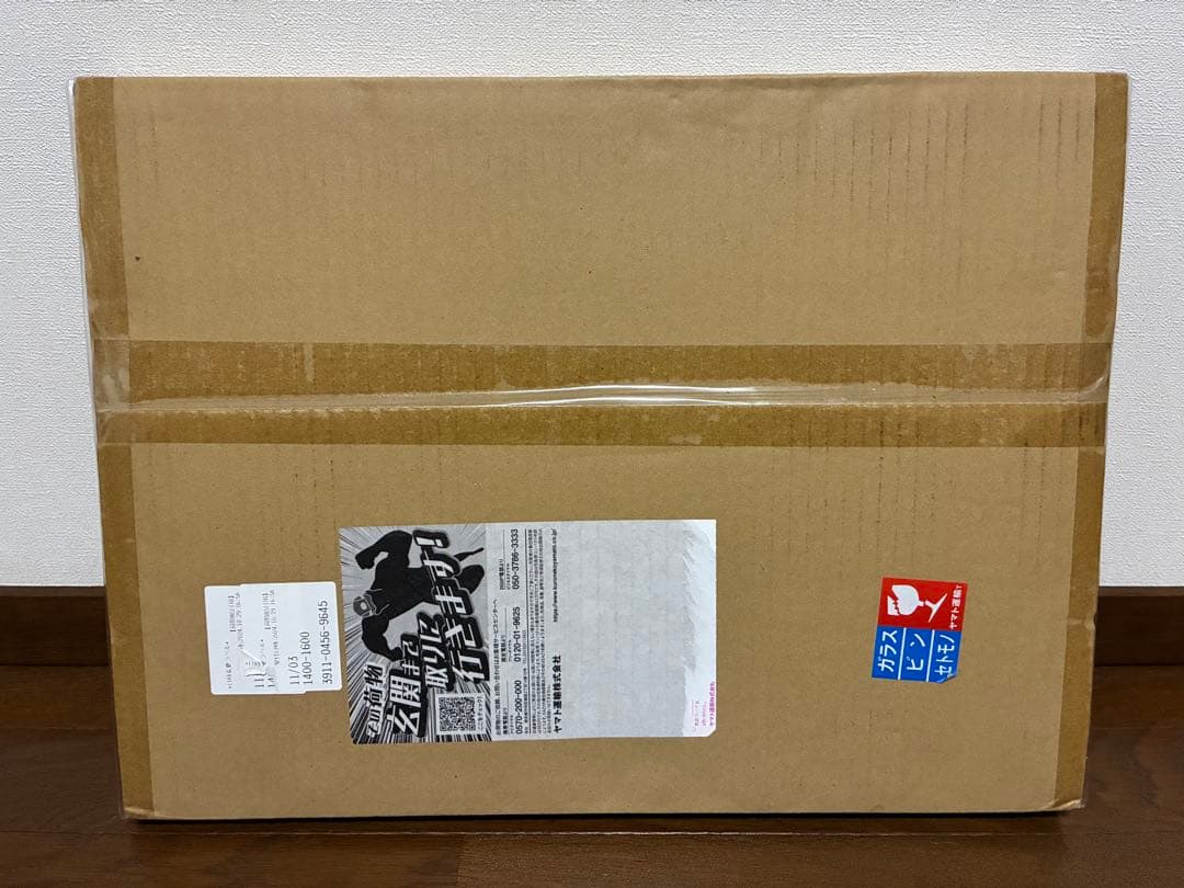 太一＆コロモン 複製セル画セット　未開封