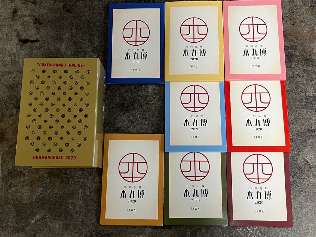 刀剣乱舞　本丸博2020　跪坐ポストカードセット　8種＋BOX