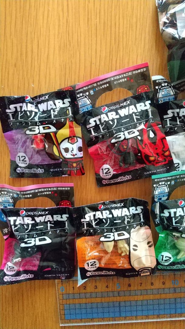 スターウォーズ　ペプシ　キーホルダー　エピソード1　ファントムメナス　3D