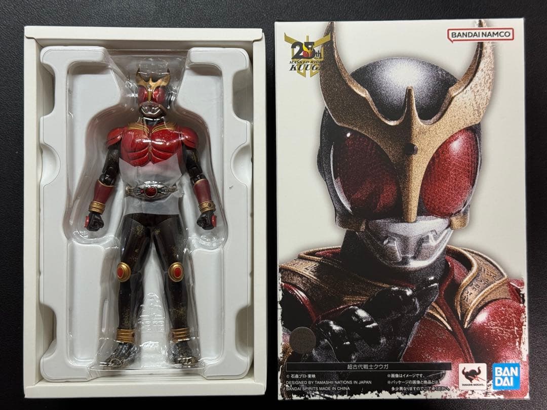 超古代戦士クウガ　SHFiguarts 仮面ライダークウガ 25周年記念版
