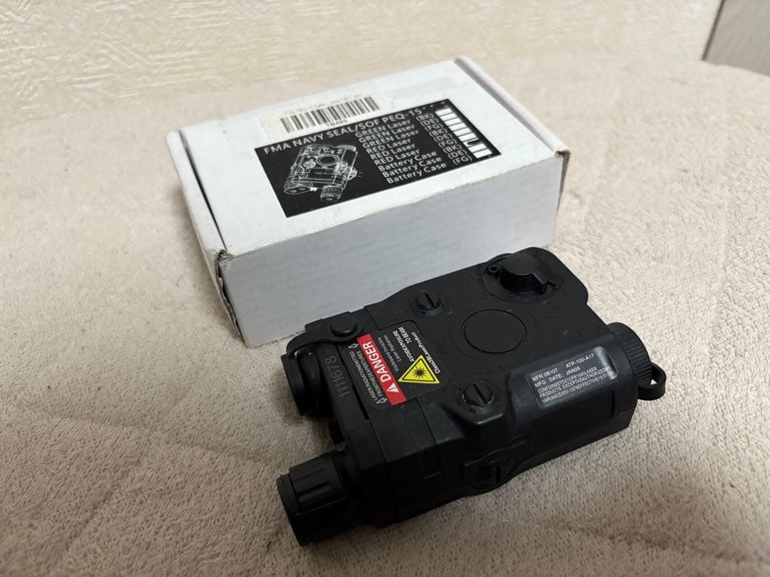 【充電器・アクセサリー付】次世代電動ガン CQB-R