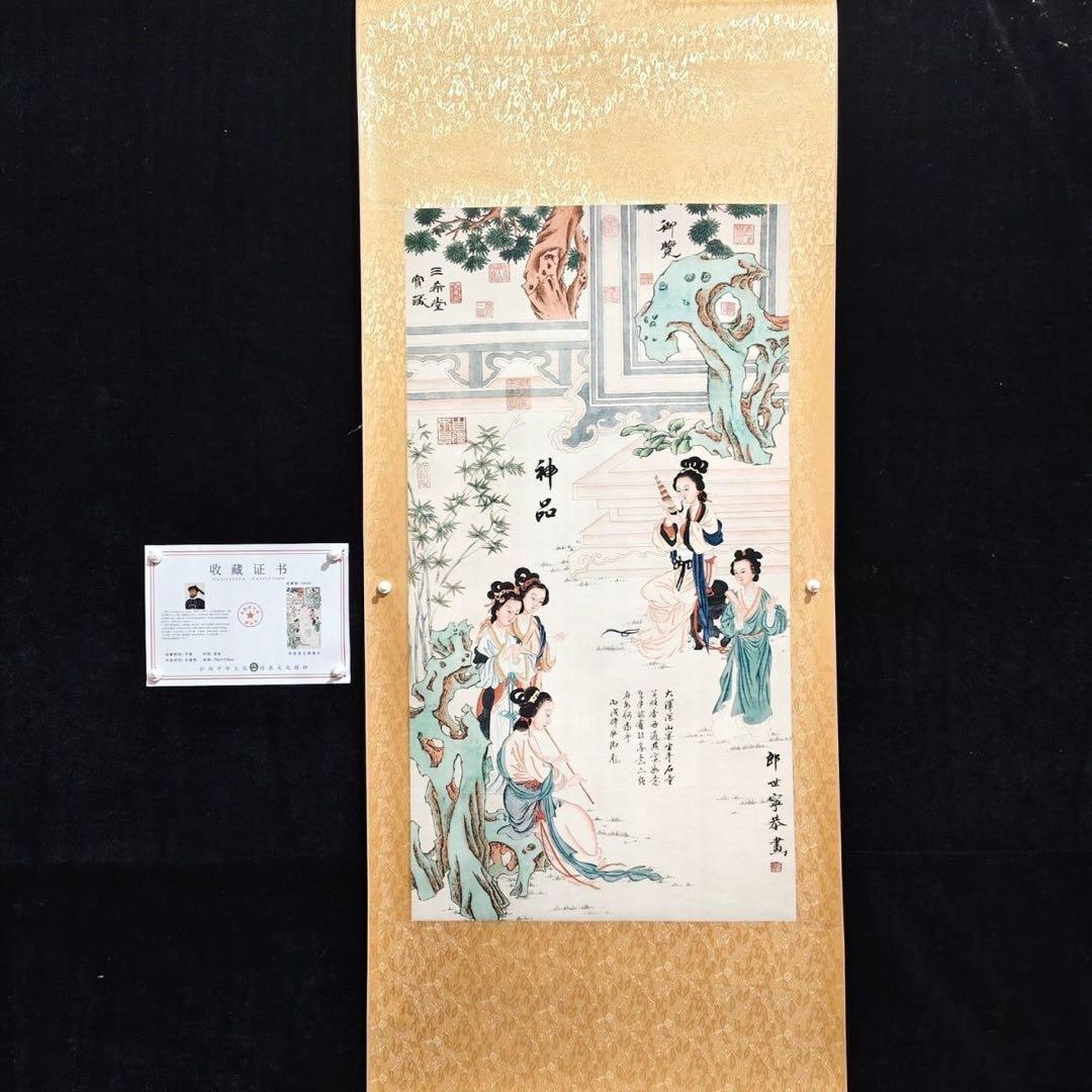 郎世寧 仙宮仕女図　中堂掛け軸　中国宮廷人物画　宣紙　書画工芸