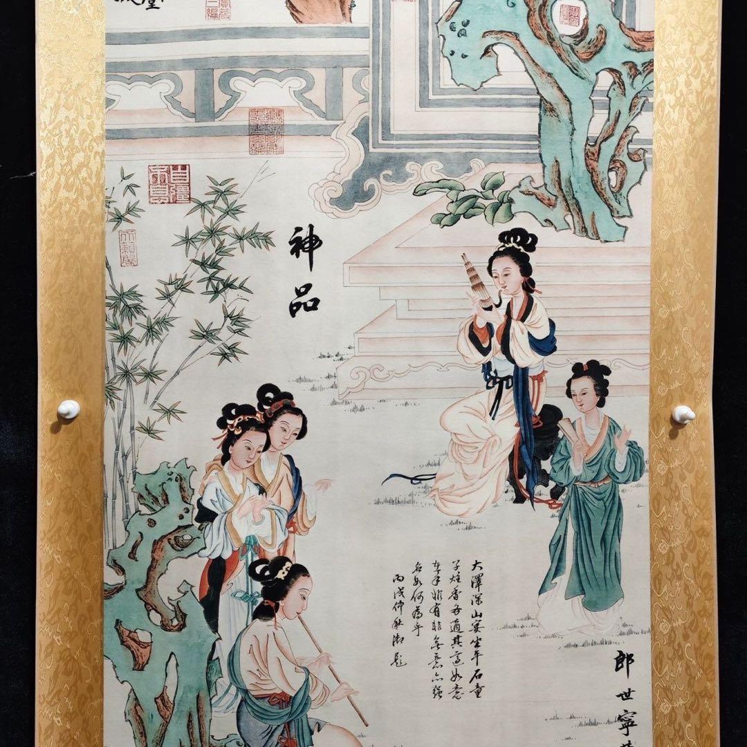 郎世寧 仙宮仕女図　中堂掛け軸　中国宮廷人物画　宣紙　書画工芸
