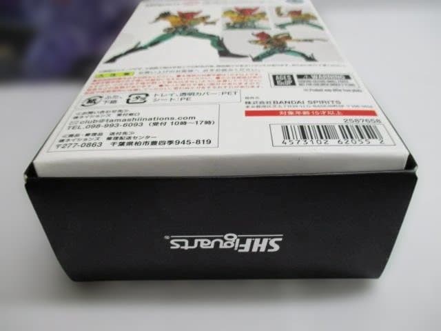 S.H.Figuarts 真骨彫 仮面ライダーオーズスーパータトバコンボ