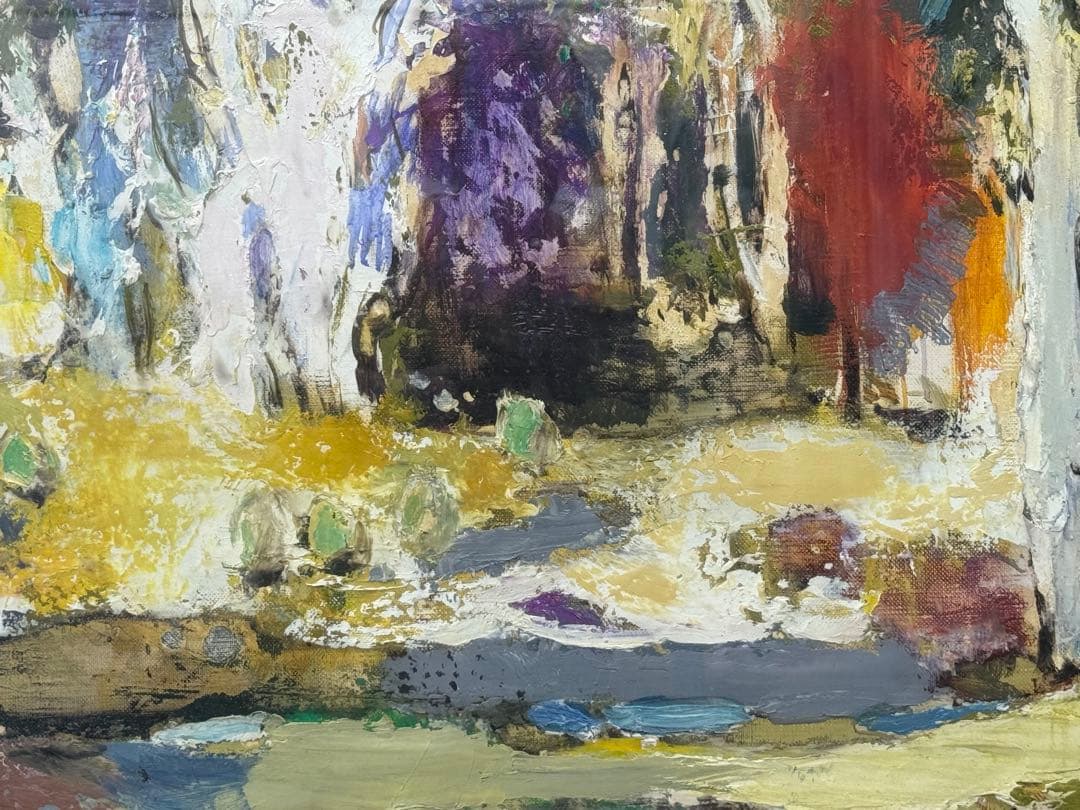 大内田茂士作　つばき林　1968年作 油絵直筆　M50 サイズ　現代作家0820