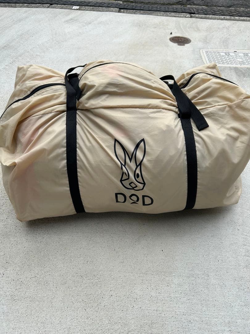 DOD カマボコテント2(ペグ、インナーテント付き)