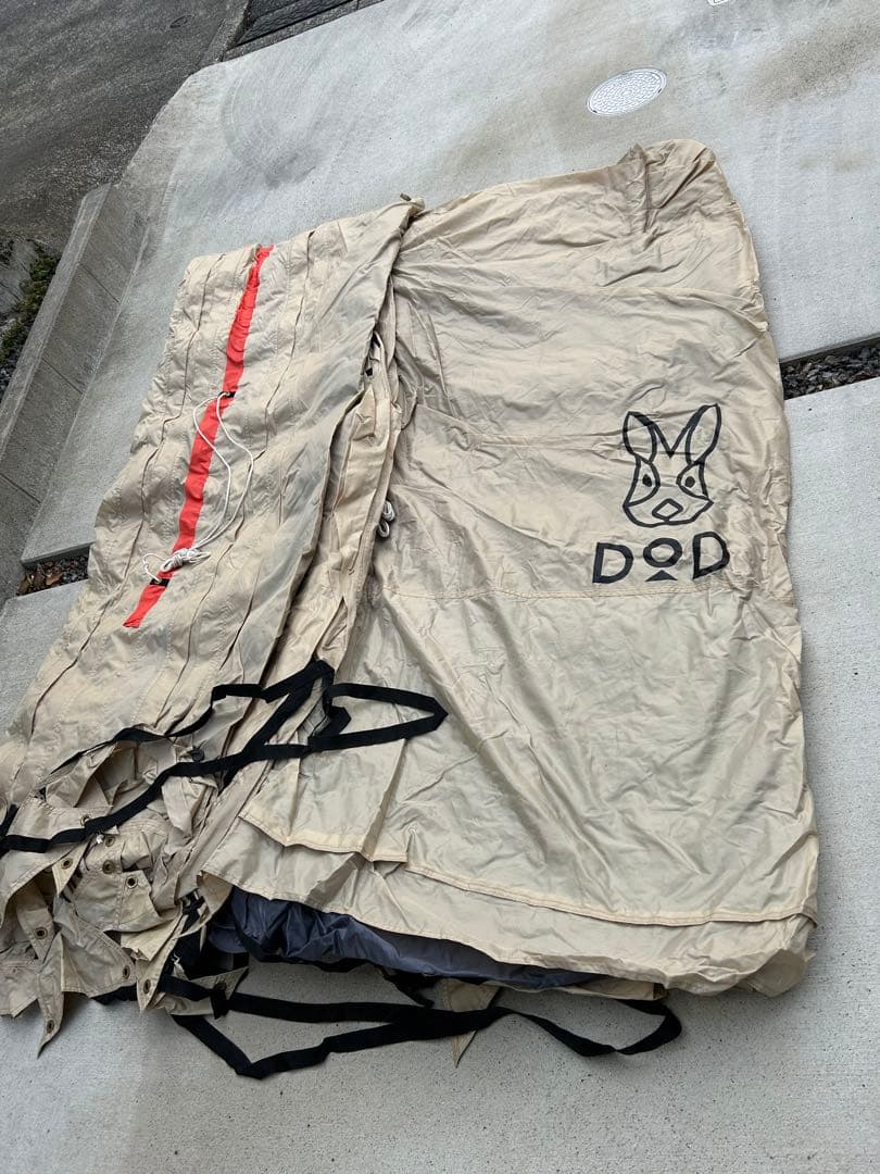 DOD カマボコテント2(ペグ、インナーテント付き)