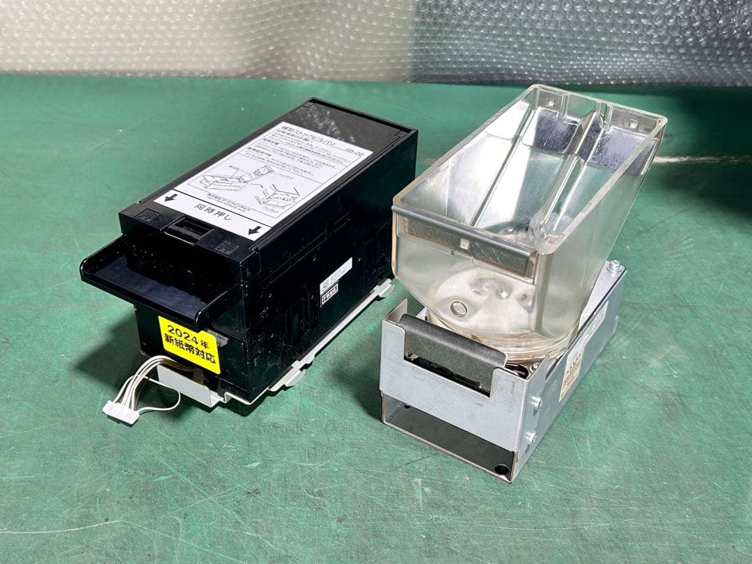 替機・令和6年新札対応・取説付属・送料無料・領収書可