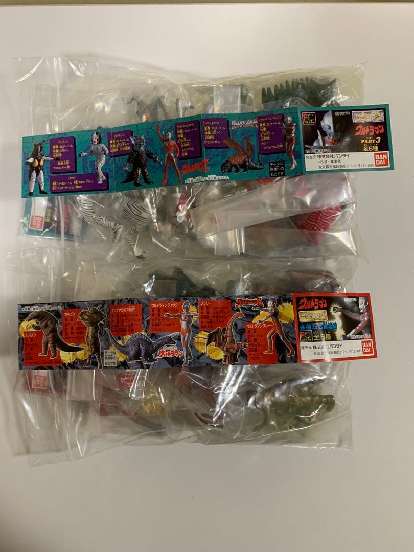 ウルトラマンHGシリーズ