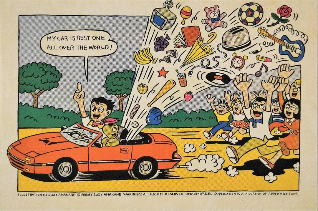 【再値下げ】MAZDA オリジナルイラスト ポストカード10枚セット